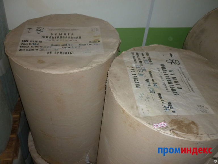 Бумага фильтровальная
